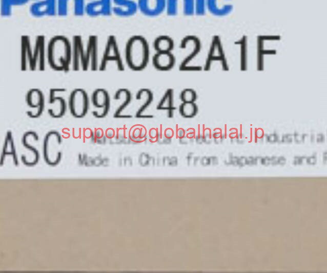 Cases - 新品【東京発★適格請求書★税込】 Panasonic サーボドライバ MQMA082A1F 【6ヶ月保証】