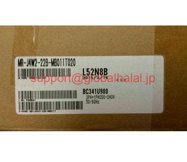 Rakuten - 新品【東京発★適格請求書★税込】 三菱 サーボアンプ MR-J4W2-22B-MB011T020 【6ヶ月保証】