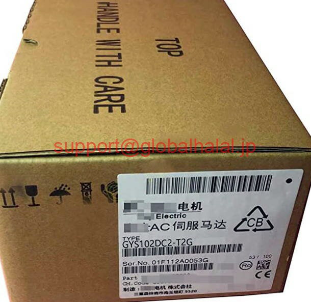 新品【東京発★適格請求書★税込】 富士 サーボモータ GYS102DC2-T2G 【6ヶ月保証】