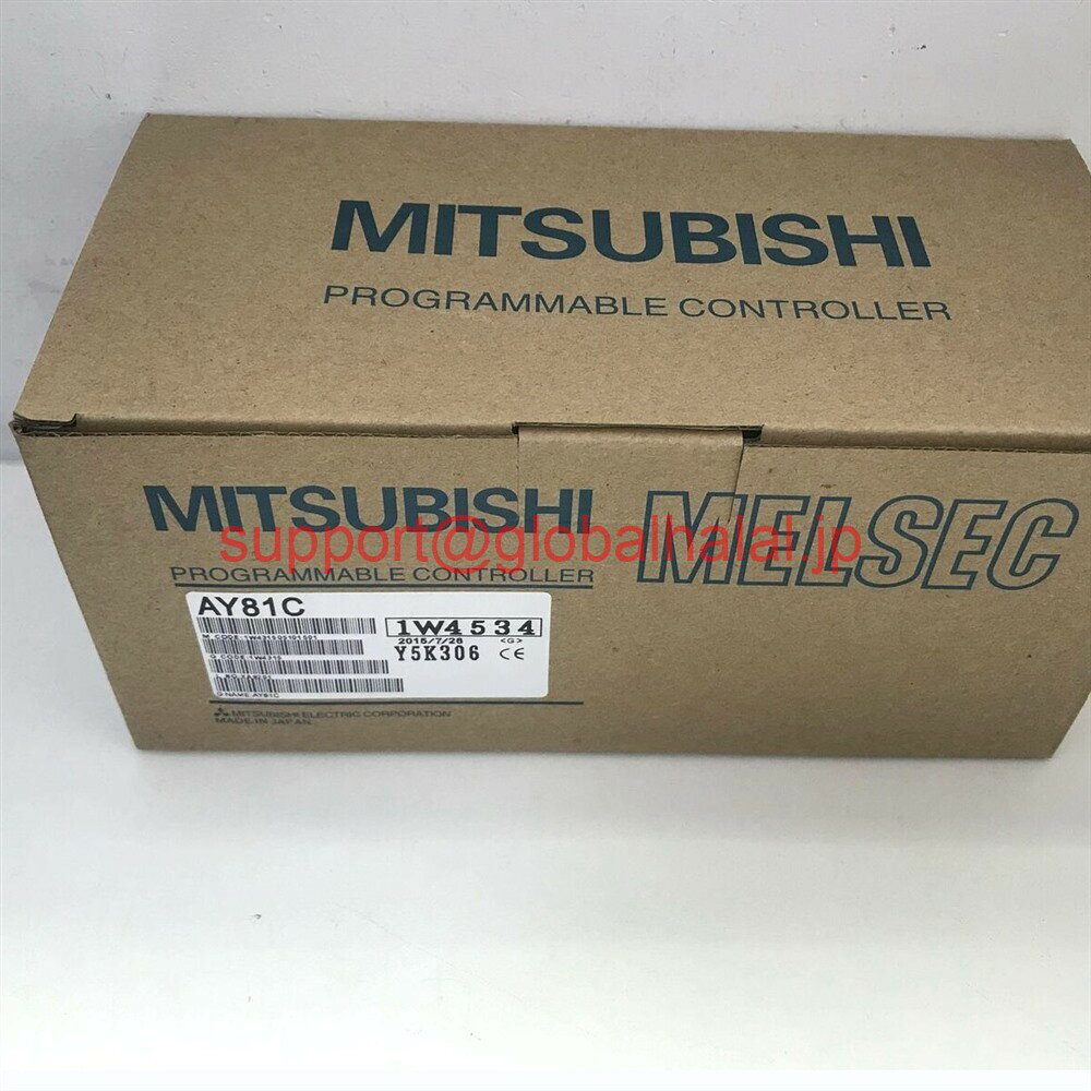 新品【東京発★適格請求書★税込】 三菱 シーケンサ AY81C 【6ヶ月保証】