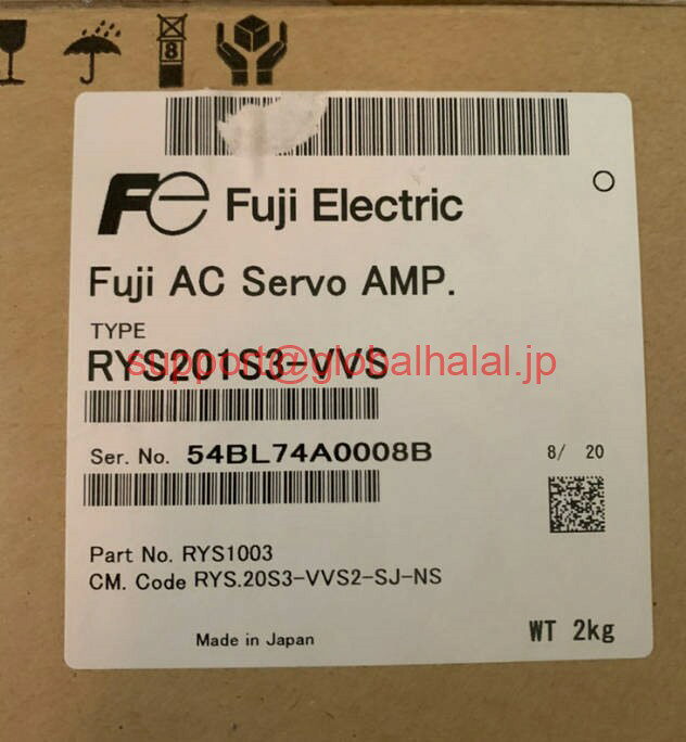 新品【東京発★適格請求書★税込】 富士 サーボアンプ RYS201S3-VVS 【6ヶ月保証】