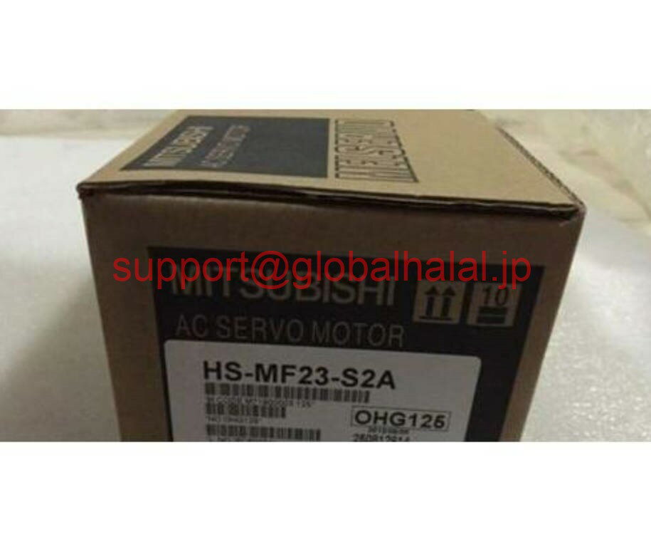 新品【東京発★適格請求書★税込】 三菱 サーボモーター HS-MF23-S2A 【6ヶ月保証】