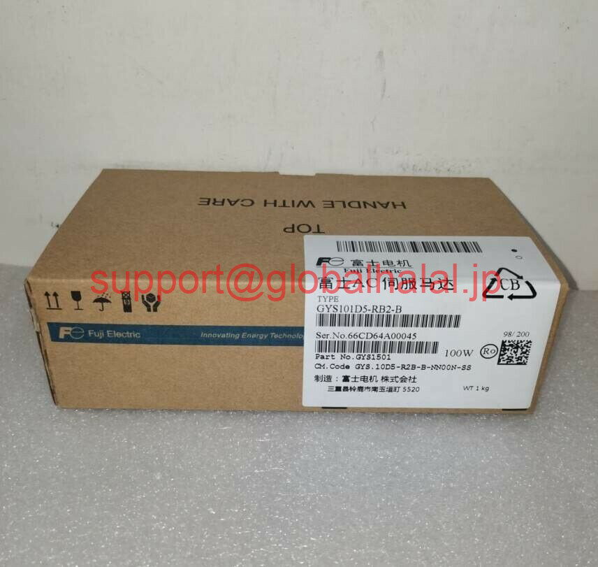 HITACHI - 新品【東京発★適格請求書★税込】 富士 サーボモータ GYS101D5-RB2-B 【6ヶ月保証】