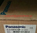 新品【東京発★適格請求書★税込】 Panasonic サーボドライバ MCDCT3312B12 【6ヶ月保証】