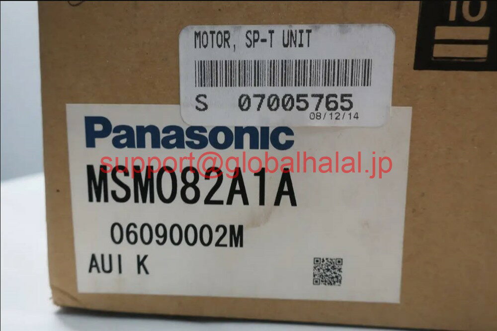 Main Unit - 新品【東京発★適格請求書★税込】 Panasonic サーボモーター MSM082A1A 【6ヶ月保証】