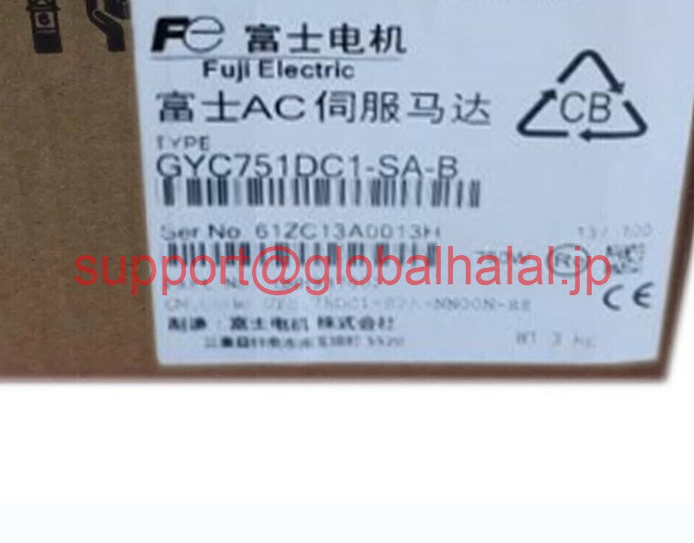Rakuten - 新品【東京発★適格請求書★税込】 富士 サーボモータ GYC751DC1-SA-B 【6ヶ月保証】