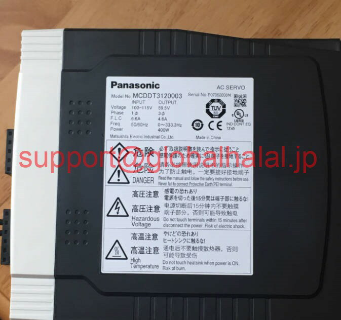 ViyKiōz Panasonic T[{hCo[ MCDDT3120003 y6ۏ؁z