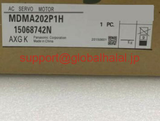 Rakuten - 新品【東京発★適格請求書★税込】 Panasonic サーボモーター MDMA202P1H 【6ヶ月保証】