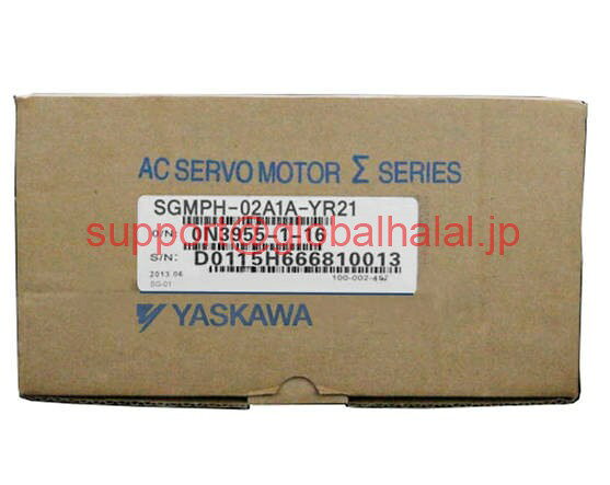 HITACHI - 新品【東京発★適格請求書★税込】 YASKAWA サーボモータ SGMPH-02A1A-YR21 【6ヶ月保証】