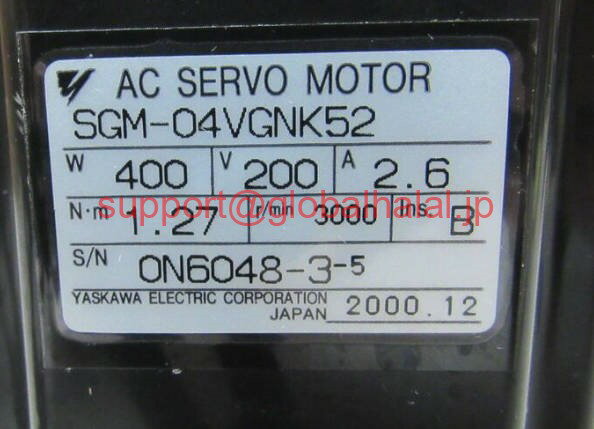 新品【東京発★適格請求書★税込】 YASKAWA サーボモーター SGM-04VGNK52 【6ヶ月保証】