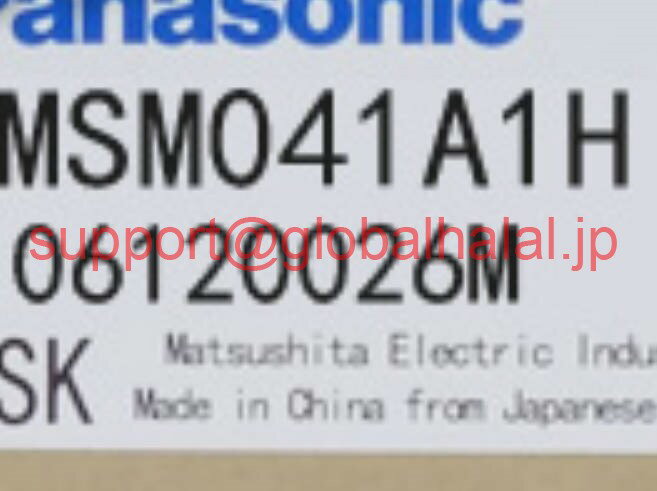 東京発 適格請求書 税込 Panasonic サーボモーター MSM041A1H 6ヶ月保証 global-halal-10007491 Global Halal Japan パッケージ画像