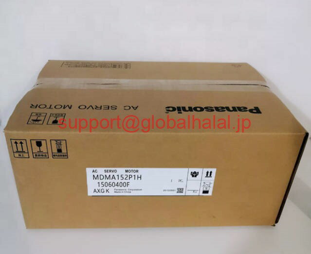 新品【東京発★適格請求書★税込】 Panasonic サーボモーター MDMA152P1H 【6ヶ月保証】
