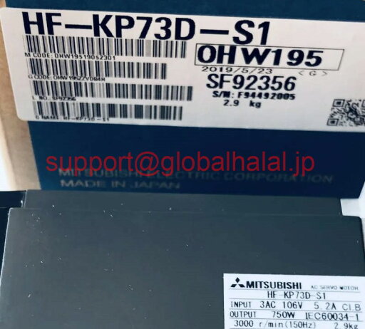 新品【東京発★適格請求書★税込】 三菱 サーボモーター HF-KP73D-S1 【6ヶ月保証】 新品【東京発★適格請求書★税込】 三菱 サーボモーター HF-KP73D-S1 【6ヶ月保証】