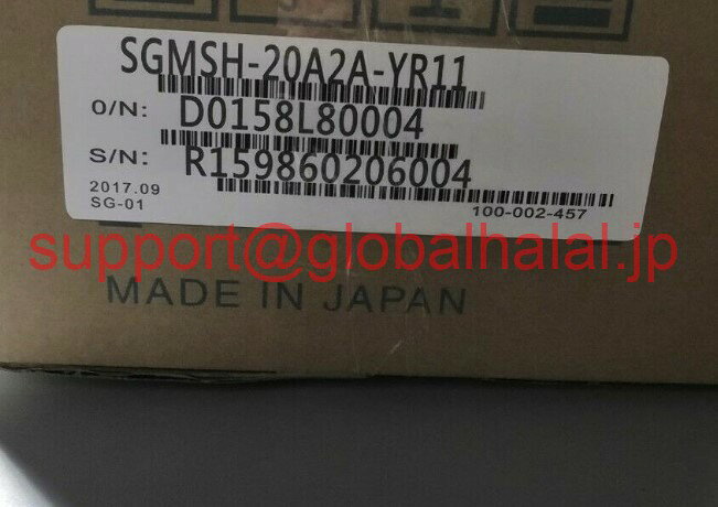 Rakuten - 新品【東京発★適格請求書★税込】 YASKAWA サーボモータ SGMSH-20A2A-YR11 【6ヶ月保証】