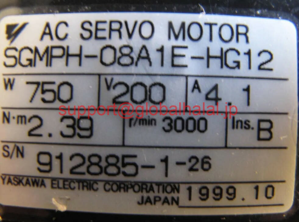 Rakuten - 新品【東京発★適格請求書★税込】 YASKAWA サーボモータ SGMPH-08A1E-HG12 【6ヶ月保証】