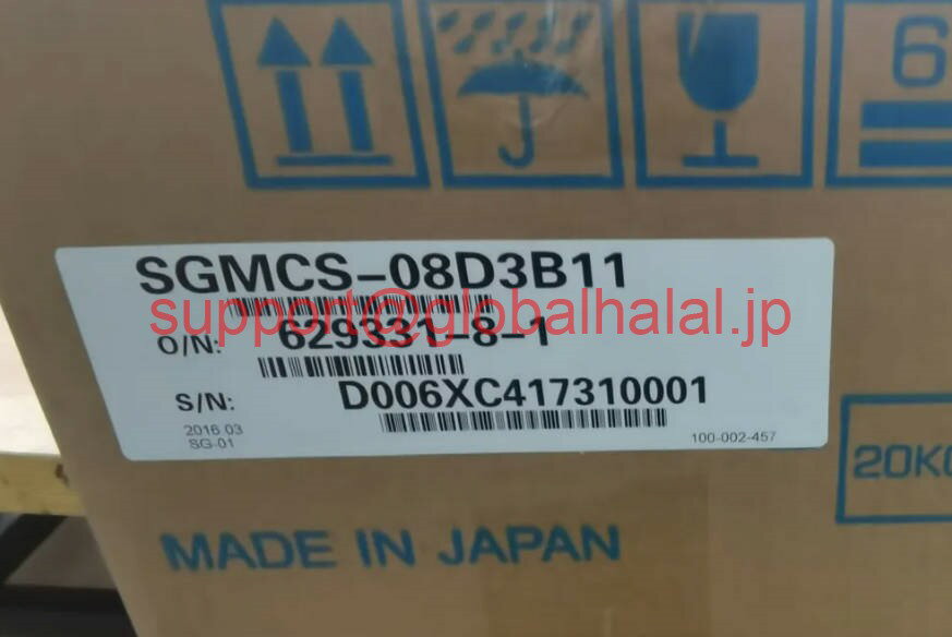 新品【東京発★適格請求書★税込】 YASKAWA サーボモータ SGMCS-08D3B11 【6ヶ月保証】