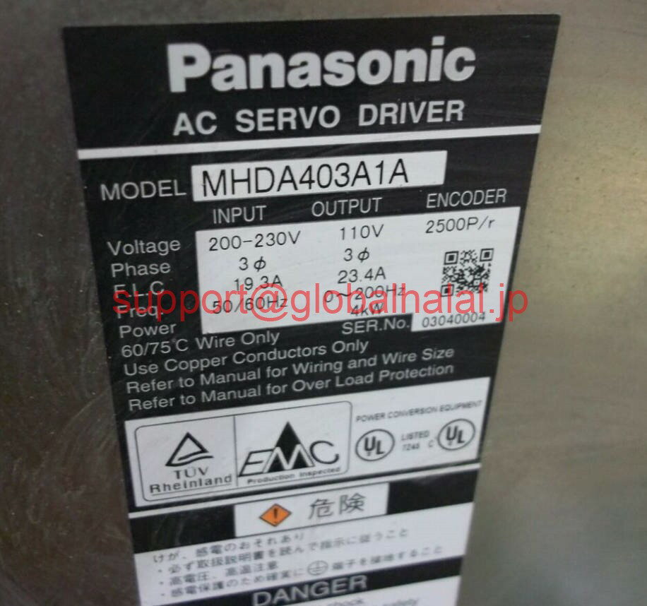 ViyKiōz Panasonic T[{hCo[ MHDA403A1A y6ۏ؁z