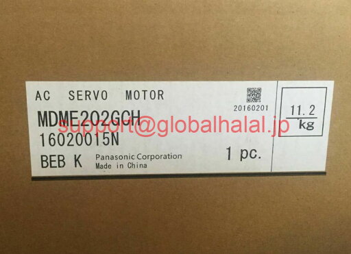 新品【東京発★適格請求書★税込】 Panasonic サーボドライバ MDME202GCH 【6ヶ月保証】 新品【東京発★適格請求書★税込】 Panasonic サーボドライバ MDME202GCH 【6ヶ月保証】