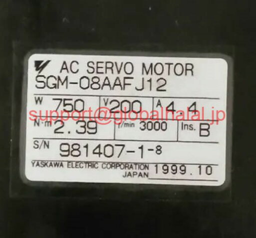 新品【東京発★適格請求書★税込】 安川 サーボドライバ SGM-08AAF-J12 【6ヶ月保証】 新品【東京発★適格請求書★税込】 安川 サーボドライバ SGM-08AAF-J12 【6ヶ月保証】