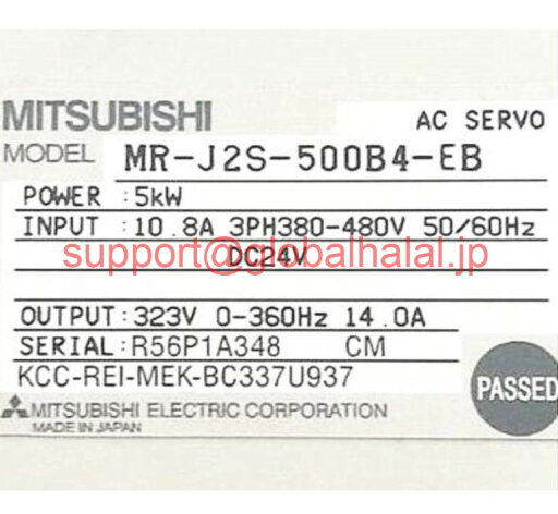 新品【東京発★適格請求書★税込】 三菱 サーボドライバー MR-J2S-500B4-EB 【6ヶ月保証】 新品【東京発★適格請求書★税込】 三菱 サーボドライバー MR-J2S-500B4-EB 【6ヶ月保証】