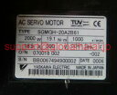 新品【東京発★適格請求書★税込】 YASKAWA サーボモータ SGMGH-20A2B61 【6ヶ月保証】(2)