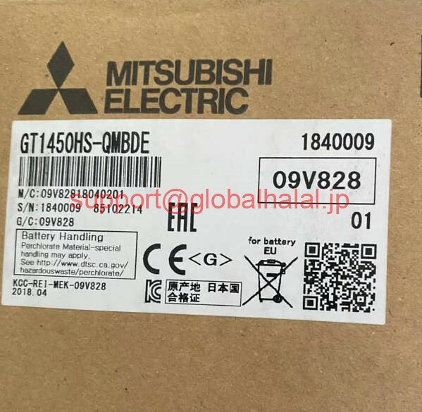 HITACHI - 新品【東京発★適格請求書★税込】 三菱　タッチパネル GT1450HS-QMBDE 【6ヶ月保証】