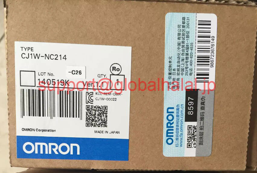 Rakuten - 新品【東京発★適格請求書★税込】 OMRON　プログラムコントローラー CJ1W-NC214 【6ヶ月保証】