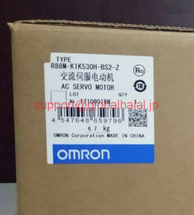 HITACHI - 新品【東京発★適格請求書★税込】 OMRON サーボモーター R88M-K1K530H-BS2-Z 【6ヶ月保証】