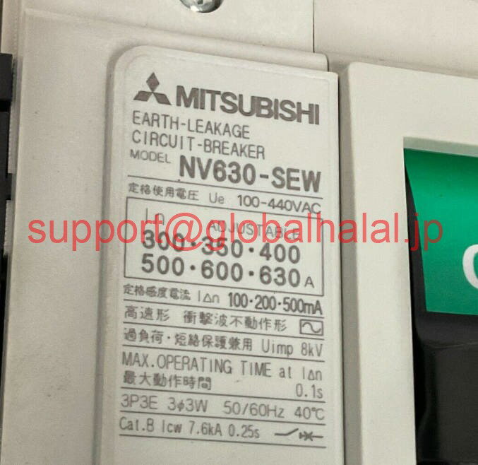 乐天商城 - 新品【東京発★適格請求書★税込】 三菱 ノーヒューズブレーカー NV630-SEW 【6ヶ月保証】