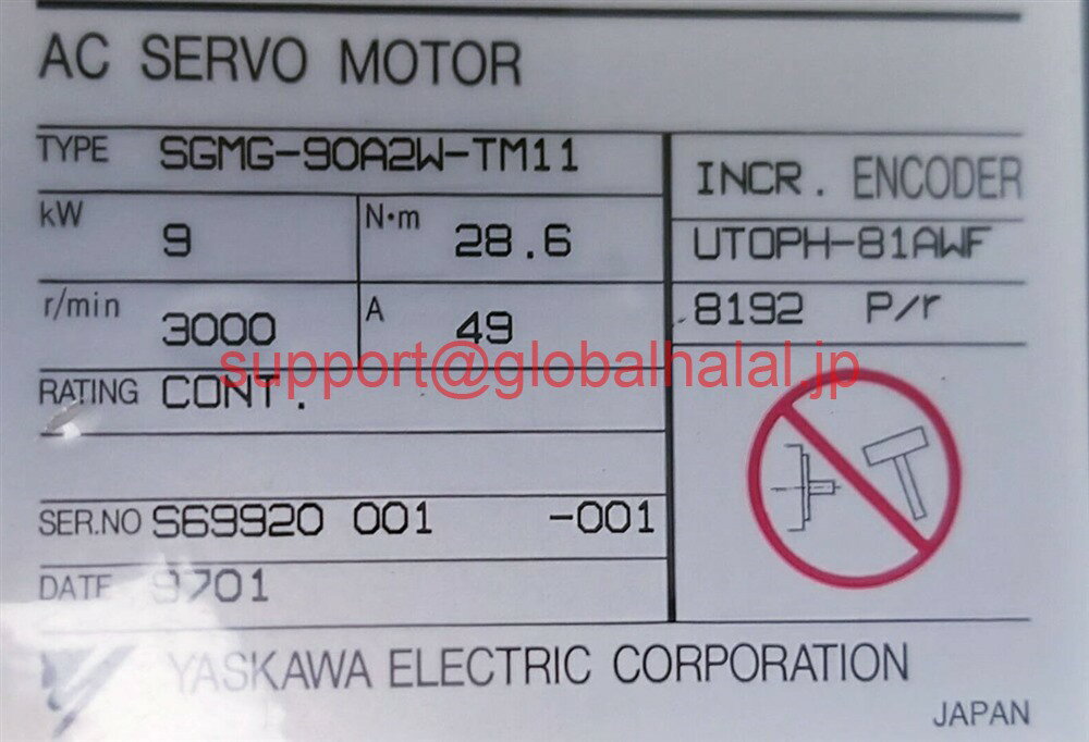 ViyKiōz YASKAWA T[{[^ SGMG-90A2W-TM11 y6ۏ؁z