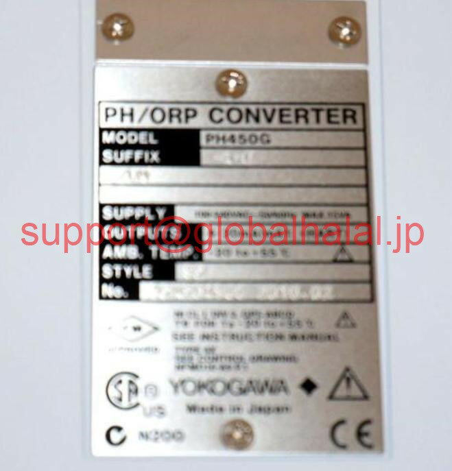乐天商城 - 新品【東京発★適格請求書★税込】YOKOGAWA PH450G-A-U/UM PH/ORP CONVERTER STYLE S2 PH450GAUUM【6ヶ月保証】
