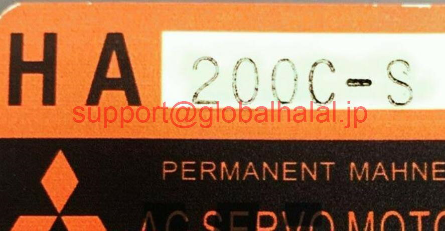 新品【東京発★適格請求書★税込】三菱 HA200C-S MITSUBISHI MOTOR【6ヶ月保証】