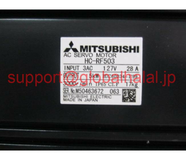 新品【東京発★適格請求書★税込】三菱 MITSUBISHI Servo Motor HC-RF503【6ヶ月保証】