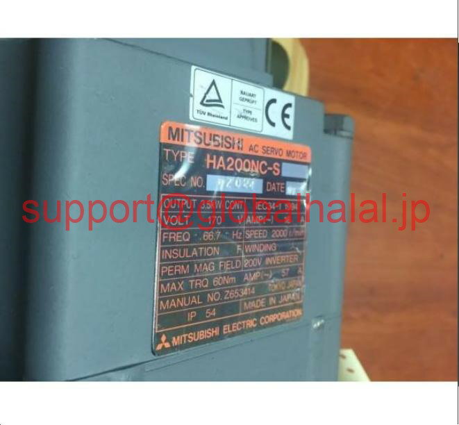 新品三菱 MITSUBISHI HA200NCS SERVO MOTOR HA200NC-S WITH ABSOLUTE ENCODER OSA104
