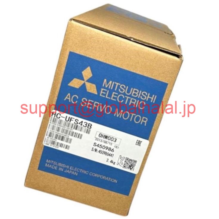 新品【東京発★適格請求書★税込】HC-UFS43B Mitsubishi Servo Motor HC UFS43B 三菱【6ヶ月保証】