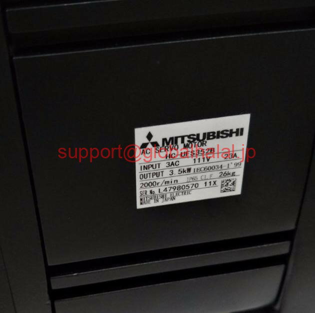 Panasonic - 新品【東京発★適格請求書★税込】HC-UFS352B Mitsubishi Servo Motor HC UFS352B 三菱【6ヶ月保証】