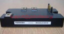 新品【東京発★適格請求書★税込】(6個) TOSHIBA MIG300J2CSB1W POWER MODULE【6ヶ月保証】