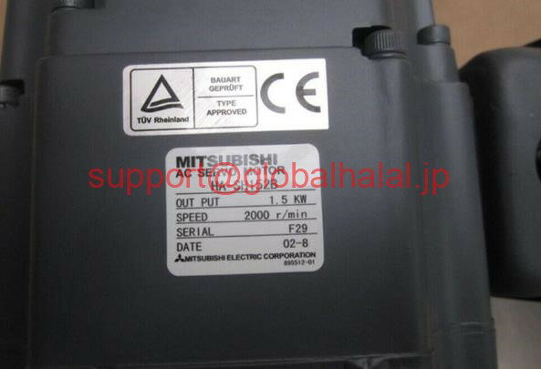 NEC - 新品【東京発★適格請求書★税込】HA-SH152B Mitsubishi Servo Motor HA SH152B 三菱【6ヶ月保証】