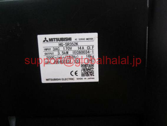 新品【東京発★適格請求書★税込】HG-SR352K Mitsubishi Servo Motor HG SR352K 三菱【6ヶ月保証】