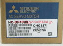 新品【東京発★適格請求書★税込】Mitsubishi HC-UF13BK Servo Motor HCUF13BK 三菱【6ヶ月保証】(2)