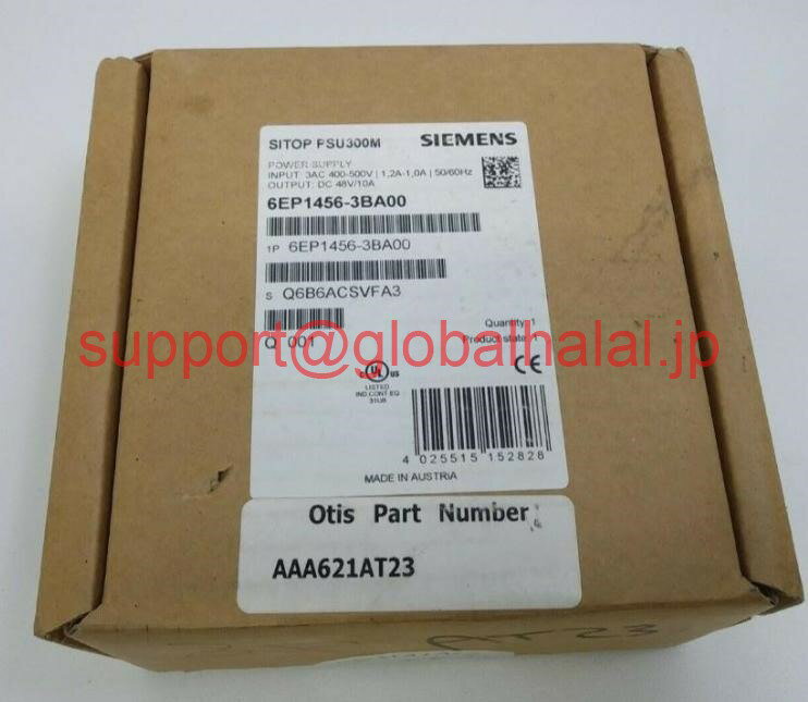 新品【東京発★適格請求書★税込】6EP1456-3BA00 Siemens SITOP 6EP1 456-3BA00 6EP14563BA00 シーメンス【6ヶ月保証】