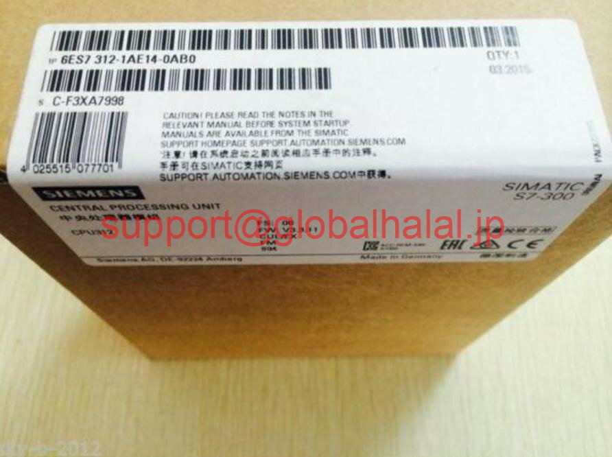HITACHI - 新品【東京発★適格請求書★税込】Siemens 6ES7312-1AE14-0AB0 6ES73121AE140AB0 6ES7 312-1AE14-0AB0【6ヶ月保証】