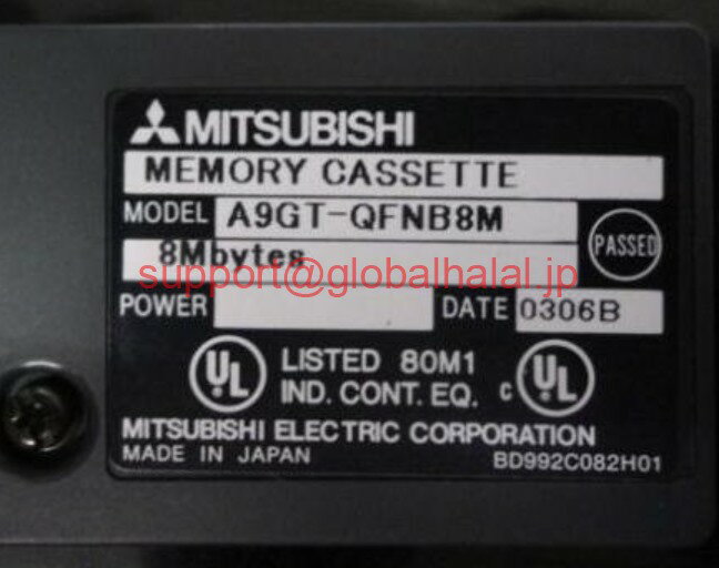 Rakuten - 新品【東京発★適格請求書★税込】三菱 A9GT-QFNB8M MITSUBISHI A9GTQFNB8M【6ヶ月保証】