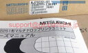 新品【東京発★適格請求書★税込】MITSUBISHI/三菱 AJ71C22S1 マルチドロップリンクユニット 【6ヶ月保証】