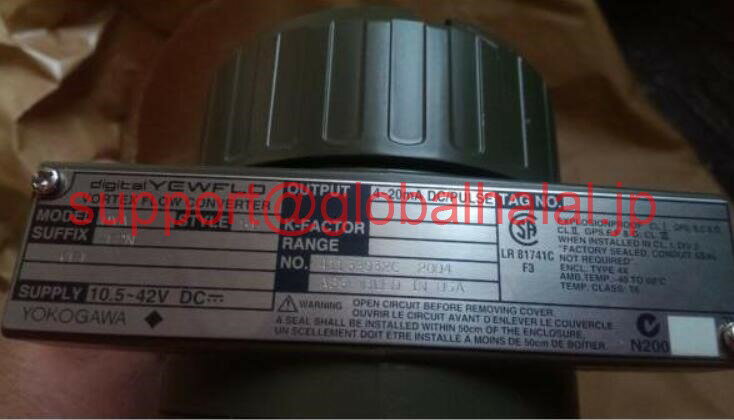 新品YOKOGAWA Digital Yewflo Vortex Convertor DYA-E2N