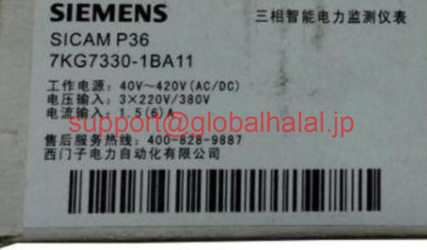 新品シーメンス Siemens 7KG7330-1BA11 Programmable Logic Controller Unit Module