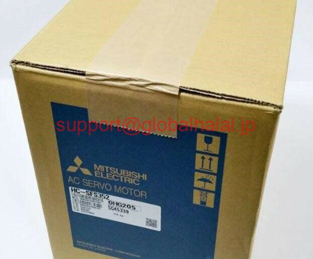 Rakuten - 新品【東京発★適格請求書★税込】HC-SFS352 Mitsubishi Servo Motor HC SFS352 三菱【6ヶ月保証】