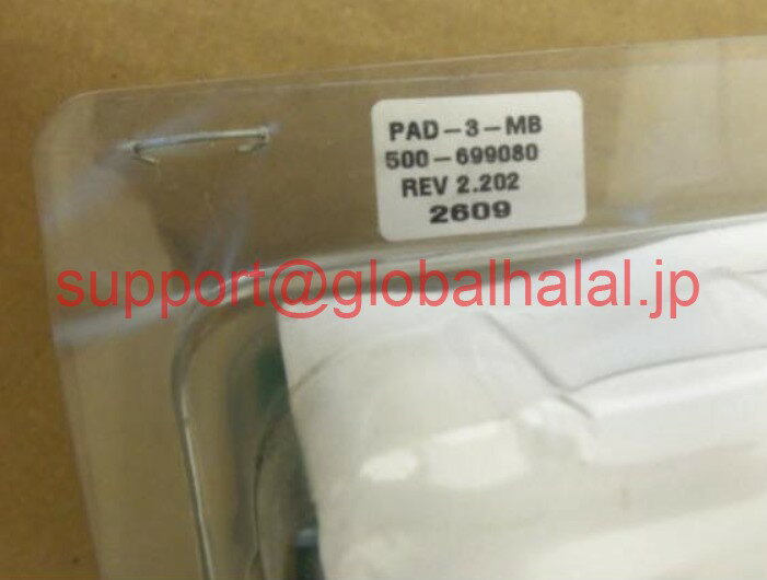 新品シーメンス Siemens Distribution Power Module NAC Power Supply PAD-3-MB 500-699080
