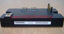 新品【東京発★適格請求書★税込】(3個) MIG300J2CSB1W TOSHIBA POWER MODULE【6ヶ月保証】