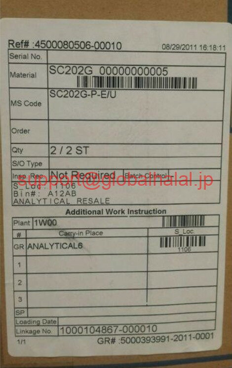 新品Yokogawa SC202G SC 202G / SC202G-P-E/U Conductivity Transmitter